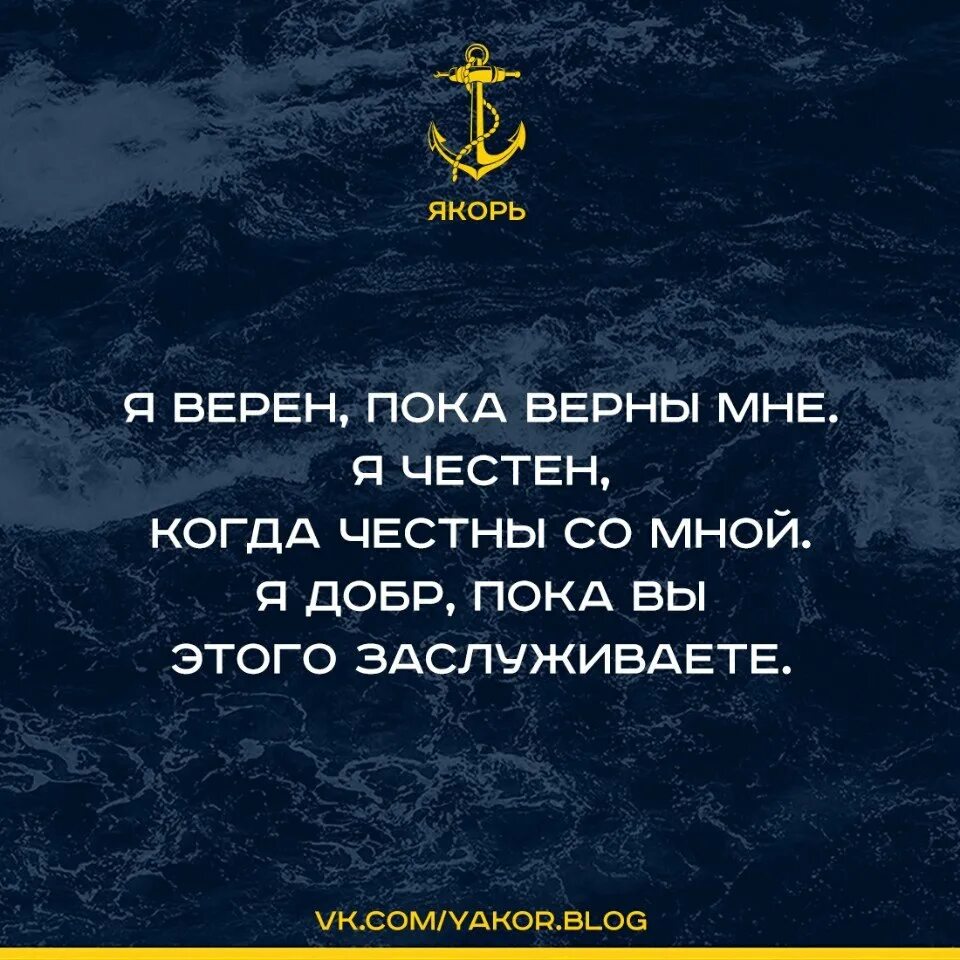 Вернее есть