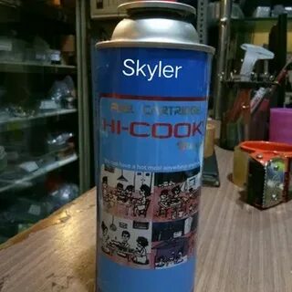 Hi газ