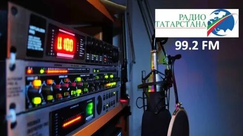 Радио татарстана