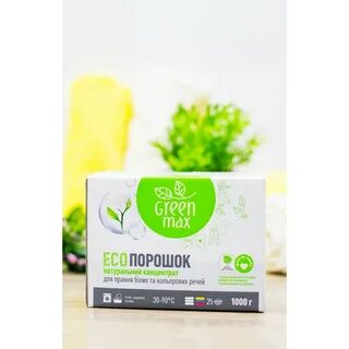 Green max порошок для очищения