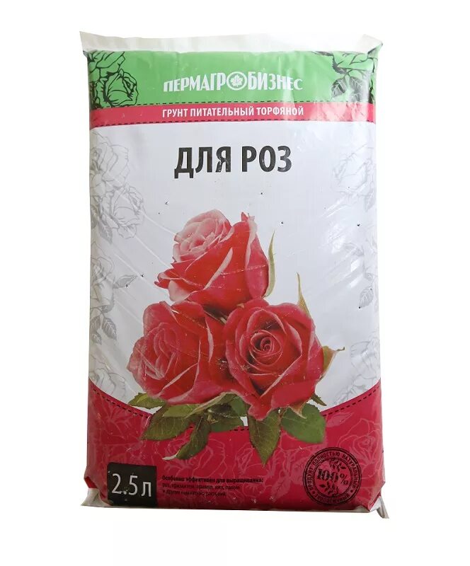 ) 2,5 л торфогрунт. грунт фарт 2,5л роза. 5 л. грунт фаско цветочное счастье для фиалок 2. биогрунт гера для роз 5 л.