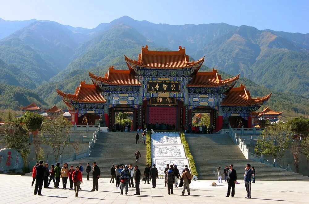 южные ворота китай. чайна таун ворота. южные ворота китай. шэньси достопримечательности. ворота китай нанкин.