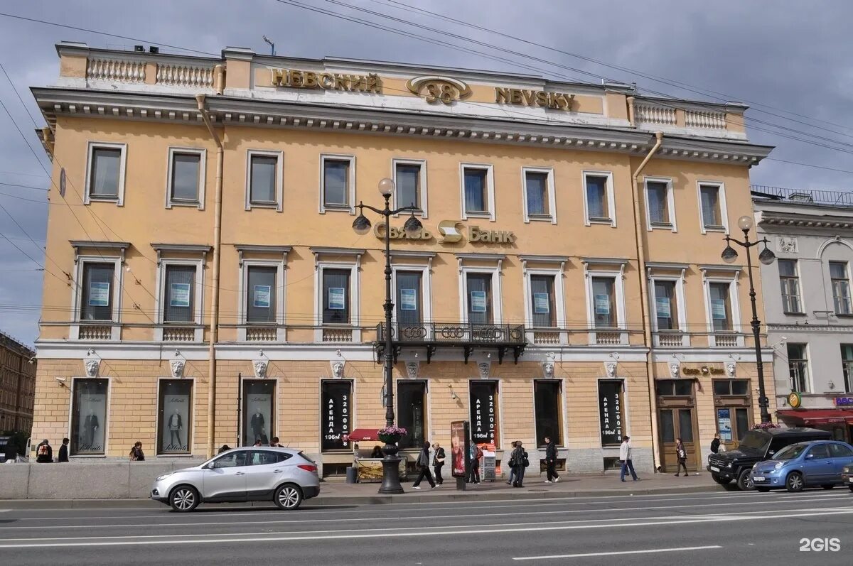 Здание Волжско-Камского банка в Петербурге. Здание бывшего Волжско-Камского банка в Санкт-Петербурге. Дом 4 лит к