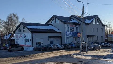 Г березовский восточная