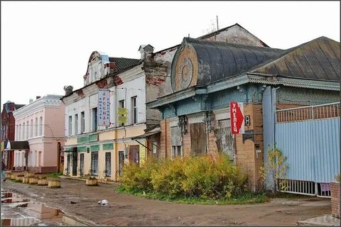 Погода в г бежецк тверской обл