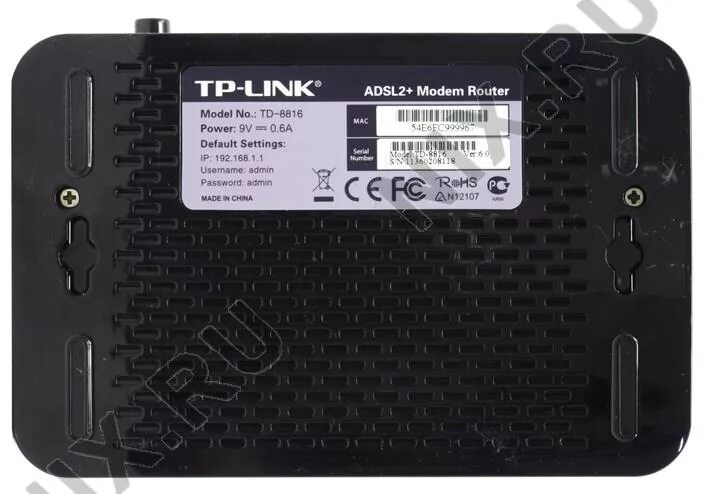 Модем TP-link td-8817. Td-8816 роутер. TP-link td-8816. Роутер TP link td-8816.