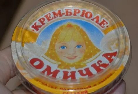 Омичка сахалин