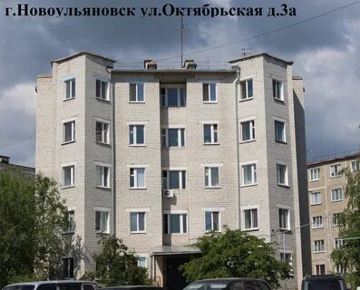 Ул октябрьская д 4