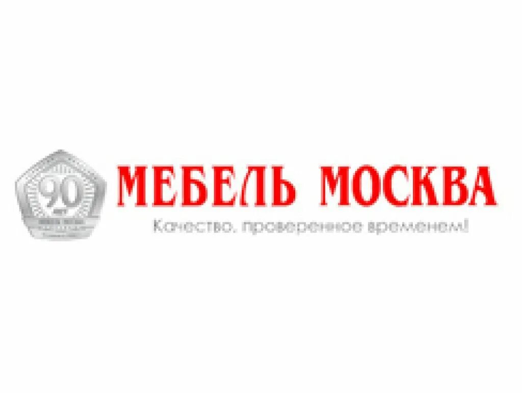 Московская сеть магазинов. Мебель Москва логотип. Логотип мебельной фабрики. Фабрики Москвы. Логотип Московская мебель.