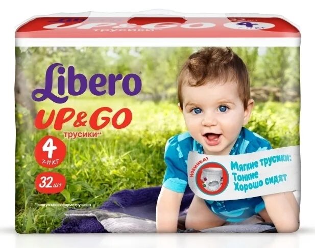 Памперсы либеро 7. Либеро памперсы трусики. ). Libero трусики up & go 4 (7-11 кг) 52 шт. Libero трусики up & go 4 (7-11 кг) 72 шт.
