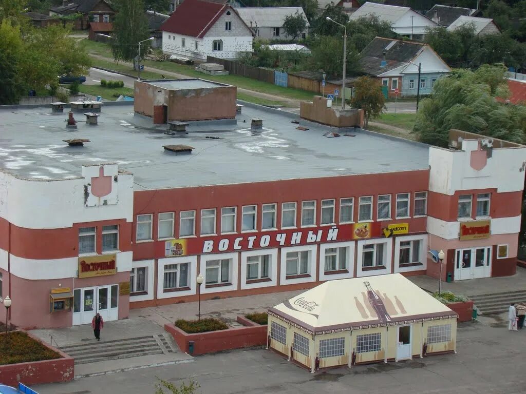 беларусь г рогачев. рогачёв гомельская область. рогачев город в белоруссии. площадь рогачева.