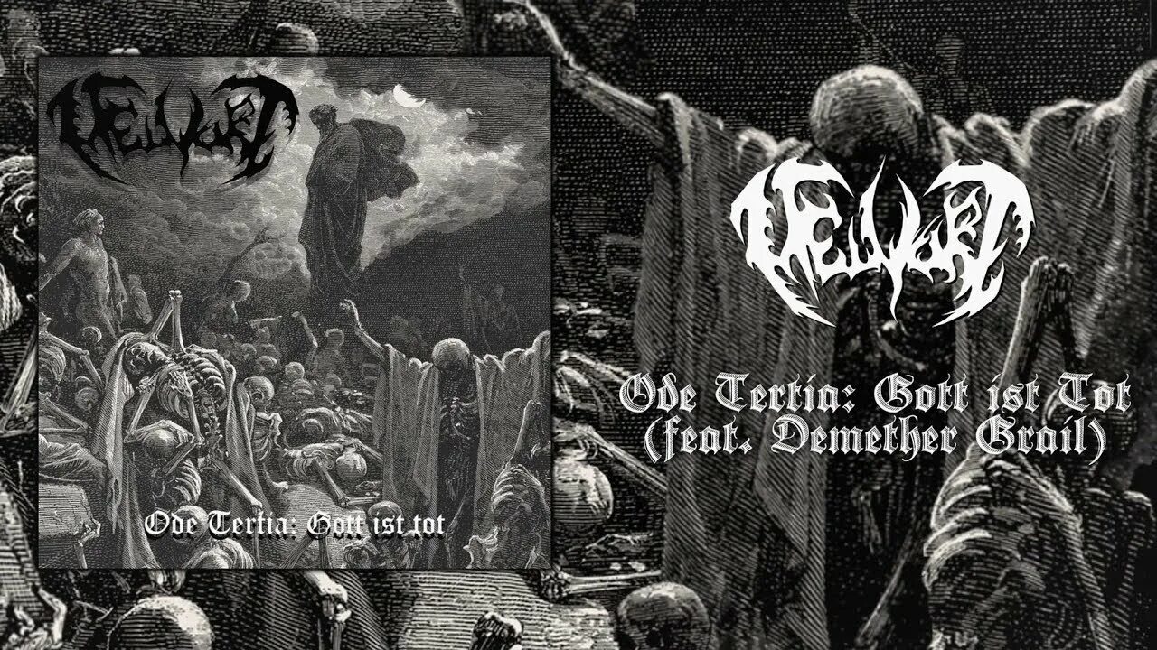 Gott ist tot картина. Seelenwalzer germany band. Gott. Ist tot. Обложка альбома gott ist tot.