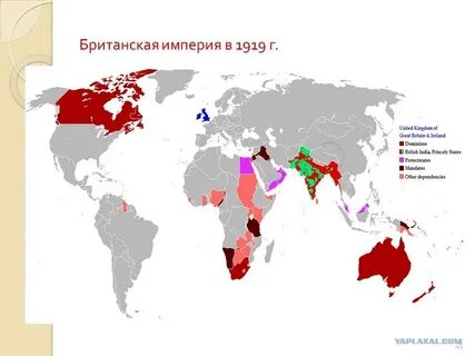 Территория й