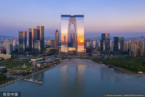 East china city