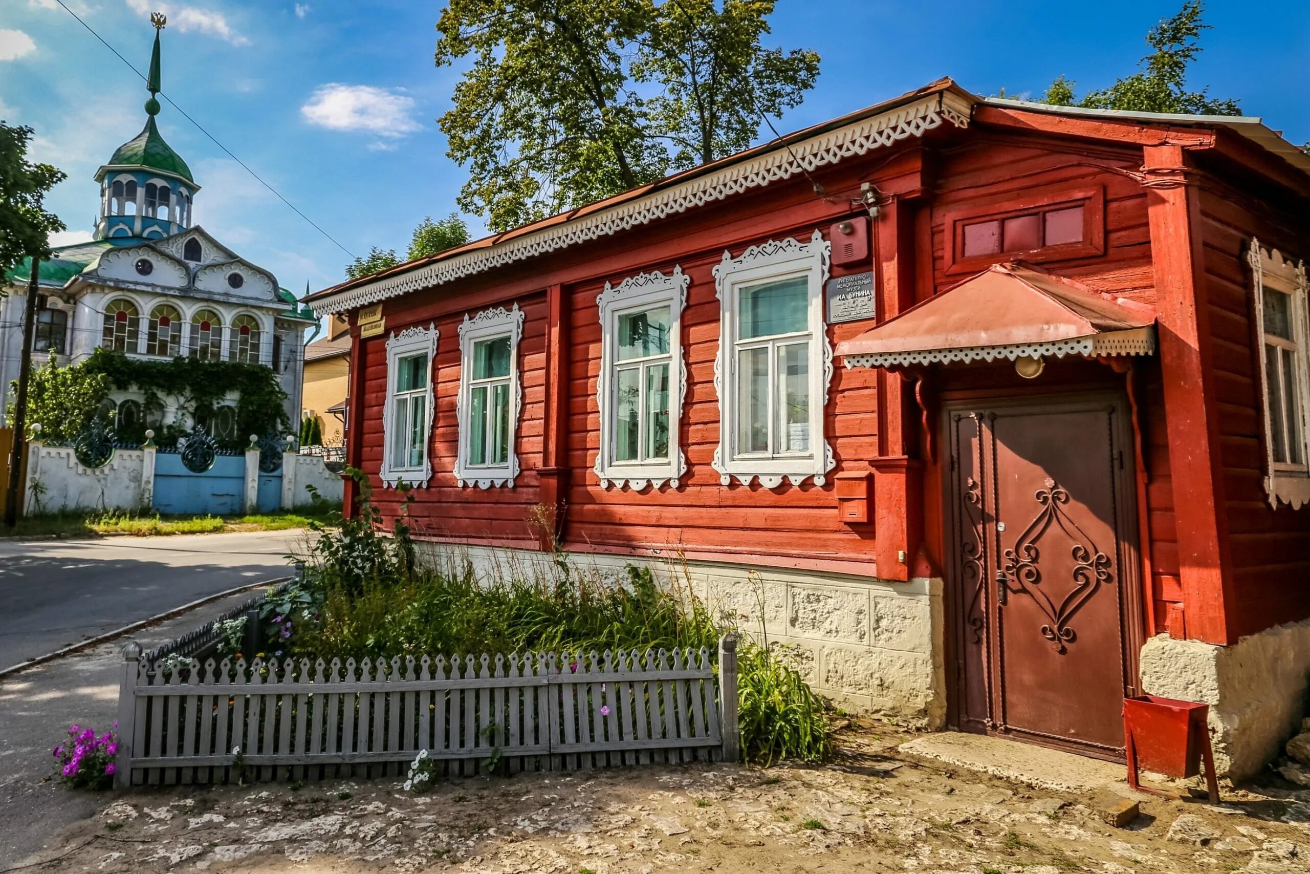 Ул горького 16 в брянске. 3. Проспект максима горького 16 дом ру. Горького дом 16. Горького дом 16.