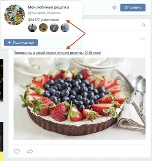 Как скопировать ссылку на пост