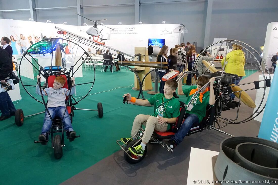 Московский центр профессии будущего. Игромастер. Московский центр профессии будущего. Московский центр профессии будущего. Центр моя карьера.