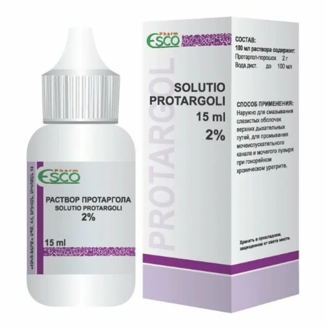 Проторголовые капли инструкция. Протаргол капли в нос для детей. Протаргол р-р фл. Протаргол 2 капли в нос для детей. Сиалор для детей инструкция.