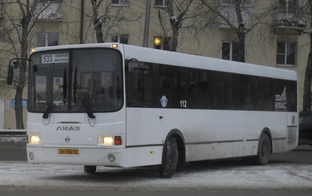 Лиаз-5256 автобус. 65 автобус кемерово. Liaz-6213. Автобус лиаз кузбасс. Автобус анжеро-судженск кемерово.