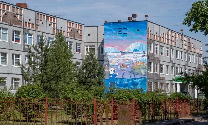 Сайт 45 школы архангельск