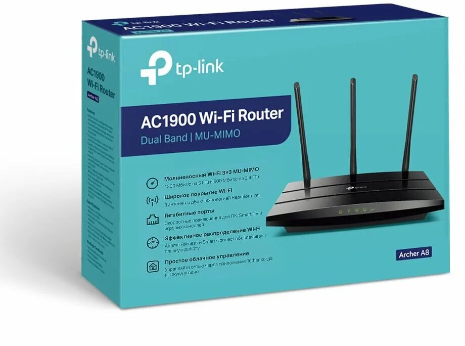 Tp-link archer a64 на синем фоне. Link archer a8 ac1900. Link archer a8 ac1900. Tp-link archer c64. Wi-fi роутер tp-link archer a8 ac1900 black.