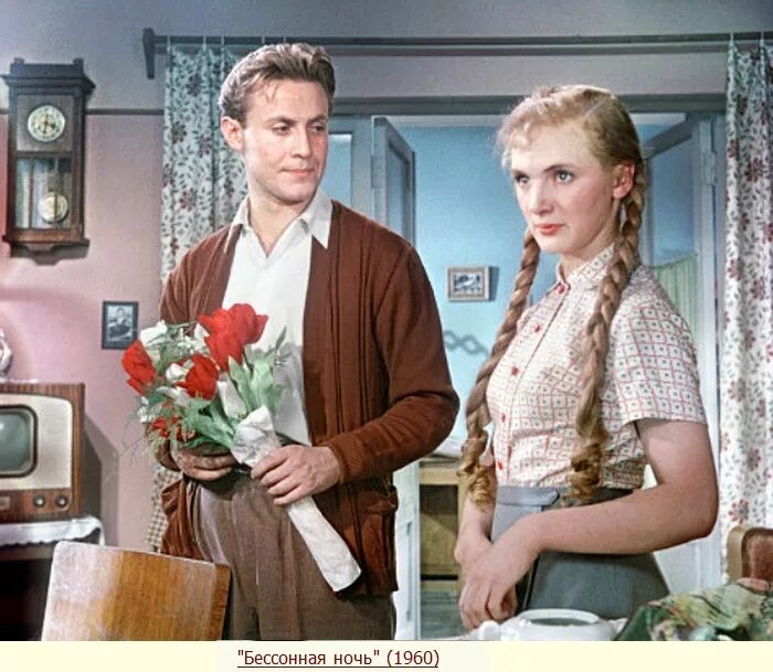 уильяма уайлера «лучшие годы нашей жизни». данелия шагаю по москве. кадры из советских фильмов про войну. лыков и вицин. советские кинофильмы 60.