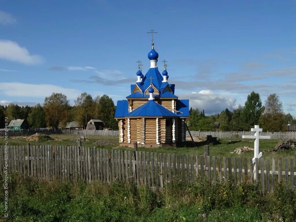 Храм Калино Чусовой. Поселок Калино Чусовского района. Поселок Калино Пермский край. Станция Калино Чусовской район. Поселок чусовское пермский край