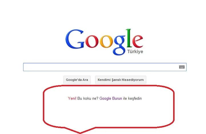 1 гугол