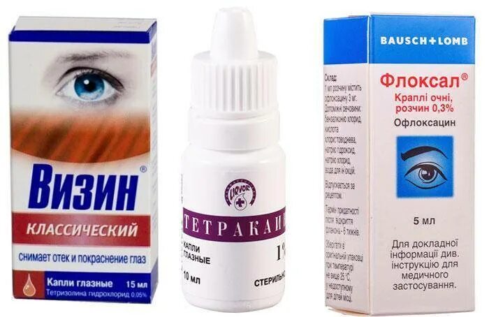 Капли после наращивания ресниц от раздражения. Обезболивающие капли для глаз после сварки. капли глазные после сварки глаза. капля для глаз после сварки. глазные капли от ожогов от сварки.