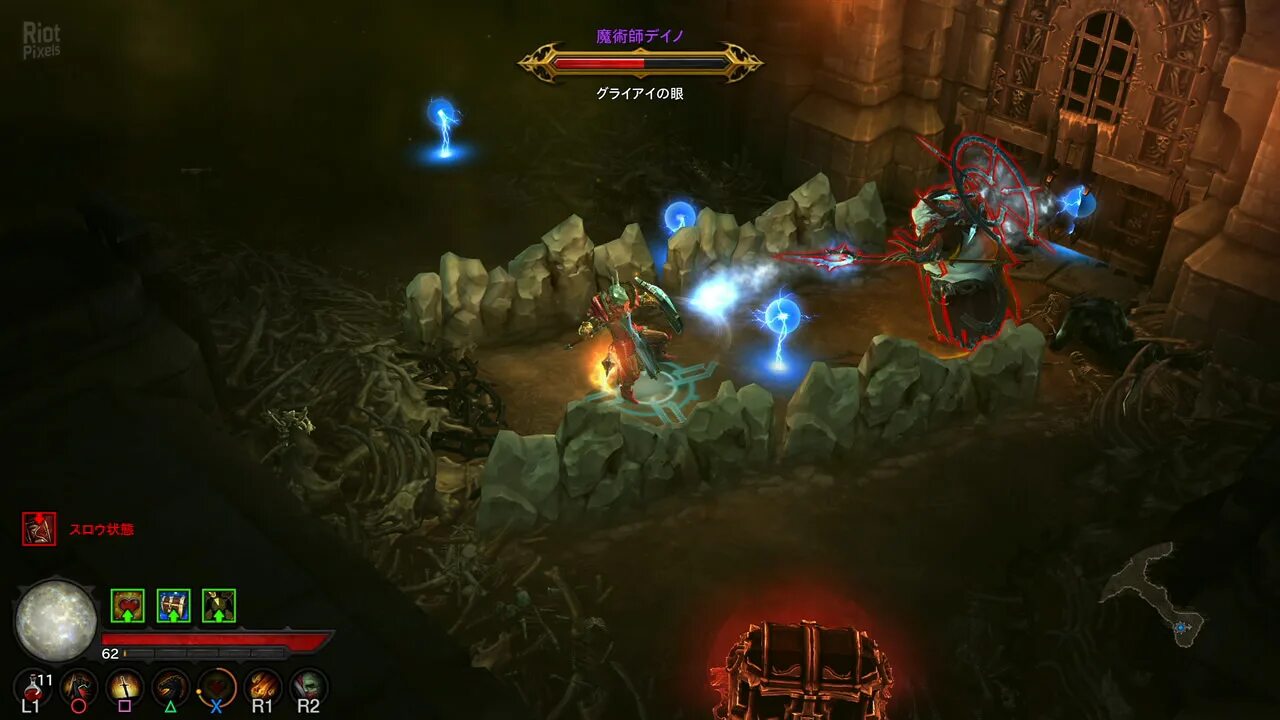 Diablo 3. Diablo 3 reaper of souls logo. Гоблин diablo. Diablo 4. Diablo ros.