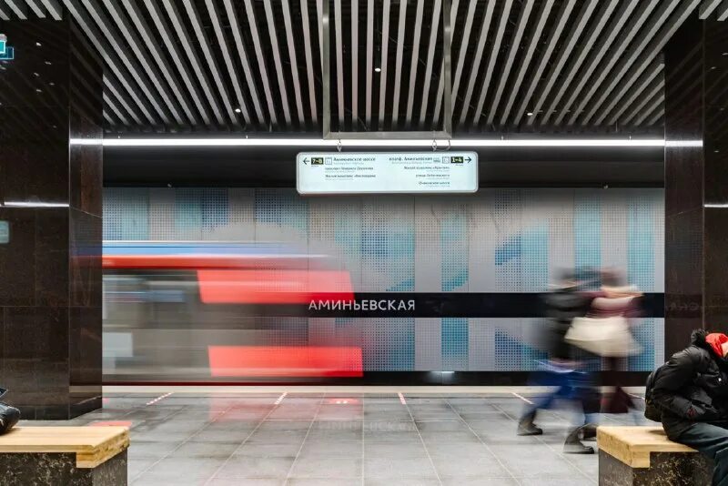 станция метро аминьевская москва. кольцевая линия метро аминьевское. схема метро москвы аминьевская. ветка метро аминьевское. станция мичуринский проспект бкл.