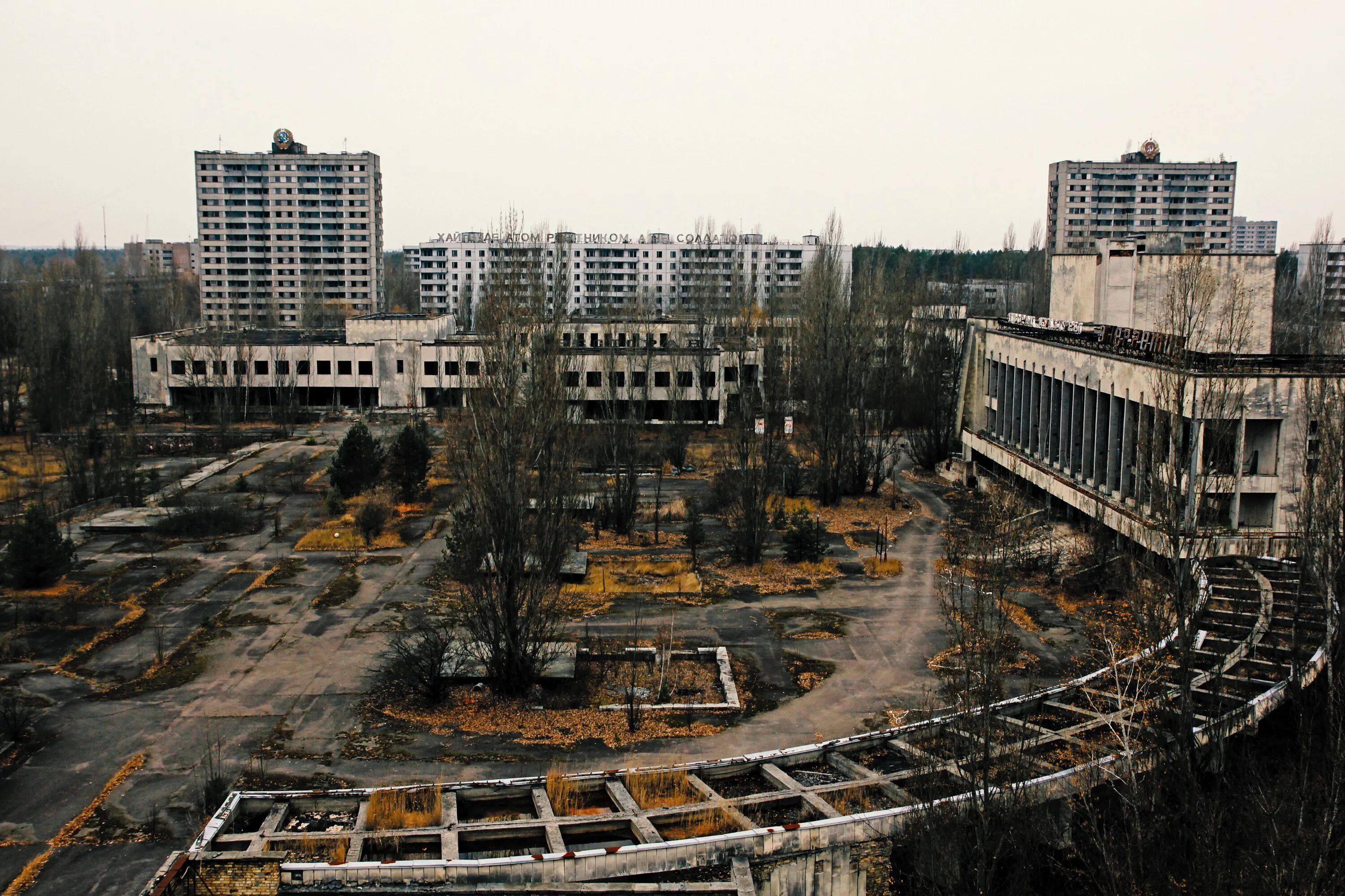 Все о чернобыле. Припять Чернобыль ЧАЭС зона отчуждения. Припять в 1986 году и в 2020. Припять зона отчуждения 2021. Зона отчуждения Чернобыльской АЭС 1986.