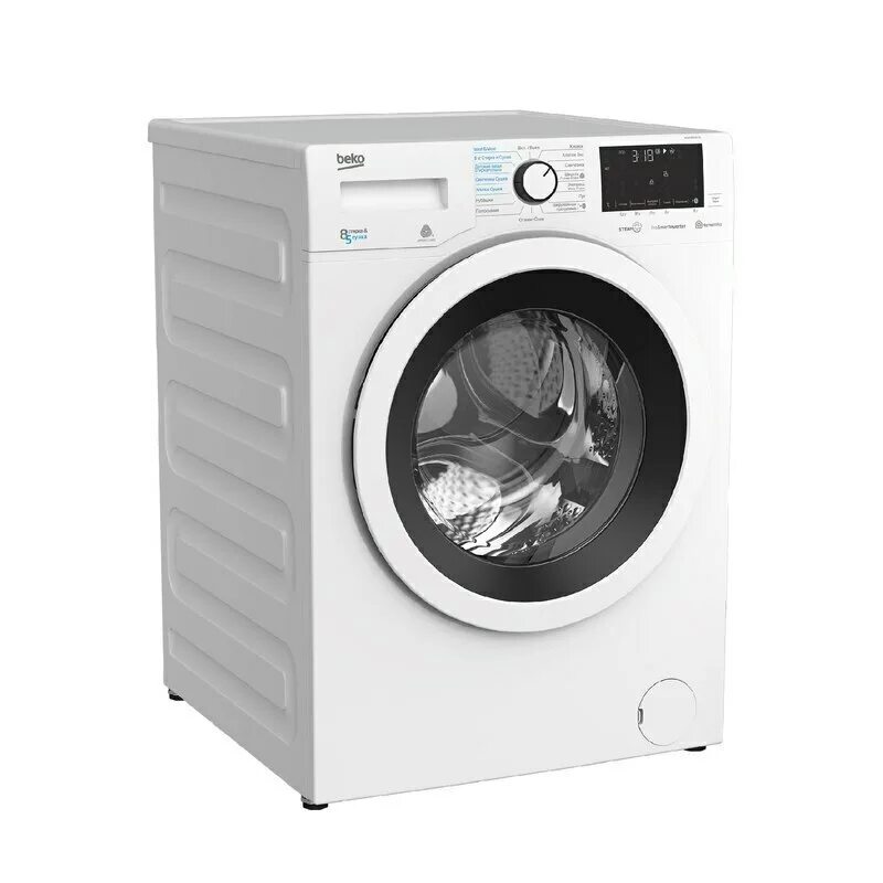 Стиральная машина Beko WTV 8636 XS. Beko WSRE 6h612 Zaw. Стиральная машина Beko wsre7636xcbw. Стиральная машина Beko WSRE 6h612 Zaw. Стиральные машины беко производитель