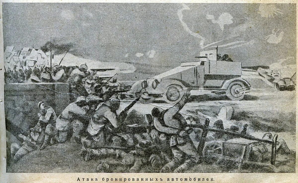 В каком году был горлицкий прорыв. Май 1915 горлицкий прорыв. горлицкая операция 1915. ченстохово-краковская операция 1914.
