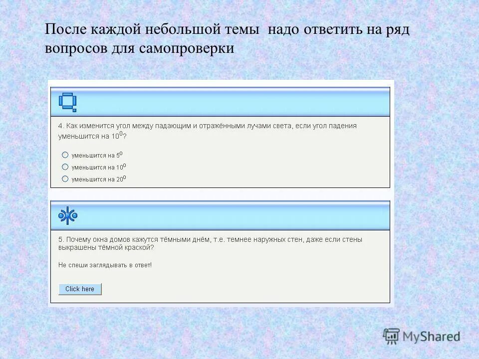 двойники маколея калкина. кто на кого похож. похожие темы нужны. похожие темы нужны. маколей калкин и путин в детстве.