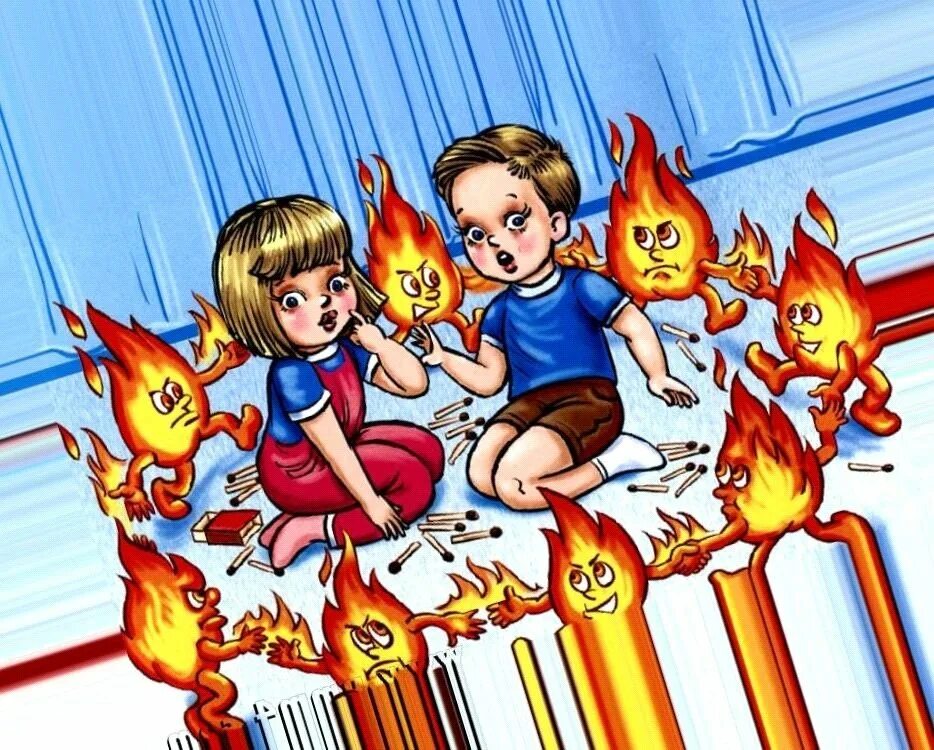 Fire child. Шалости детей с огнем. Пожарная безопасность для детей. Пожар для детей. Безопасность с огнем для детей.