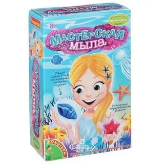 Мастерская мыловарения