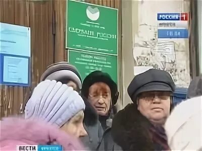 Иркутск закрывается