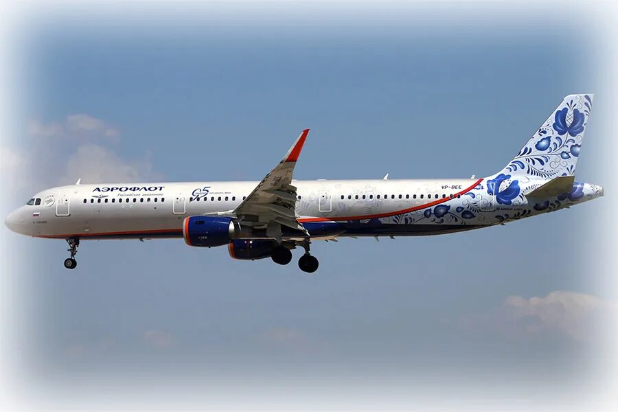 Аэробус а321 Аэрофлот. Самолёт Airbus a321 Аэрофлот. Aeroflot a321neo livery. А320 Добролет.