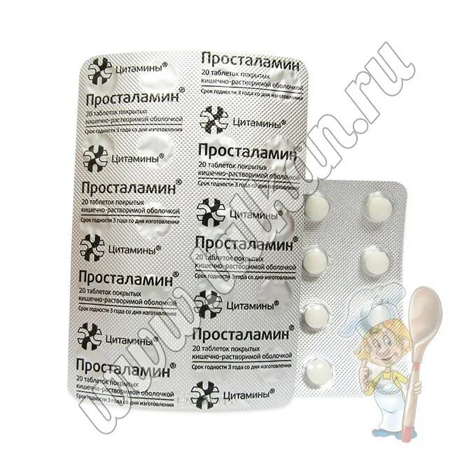Просталамин таблетки цена отзывы аналоги. Просталамин. Просталамин цитамины. Тесталамин таблетки. Просталамин таблетки инструкция.