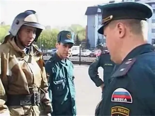 Пч 3 2