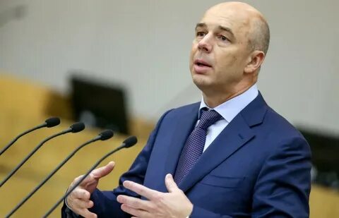 Кто сейчас министр финансов