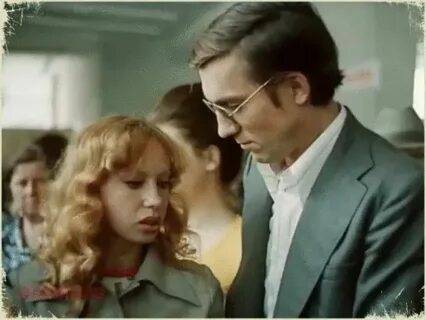 Золотая мина 1977