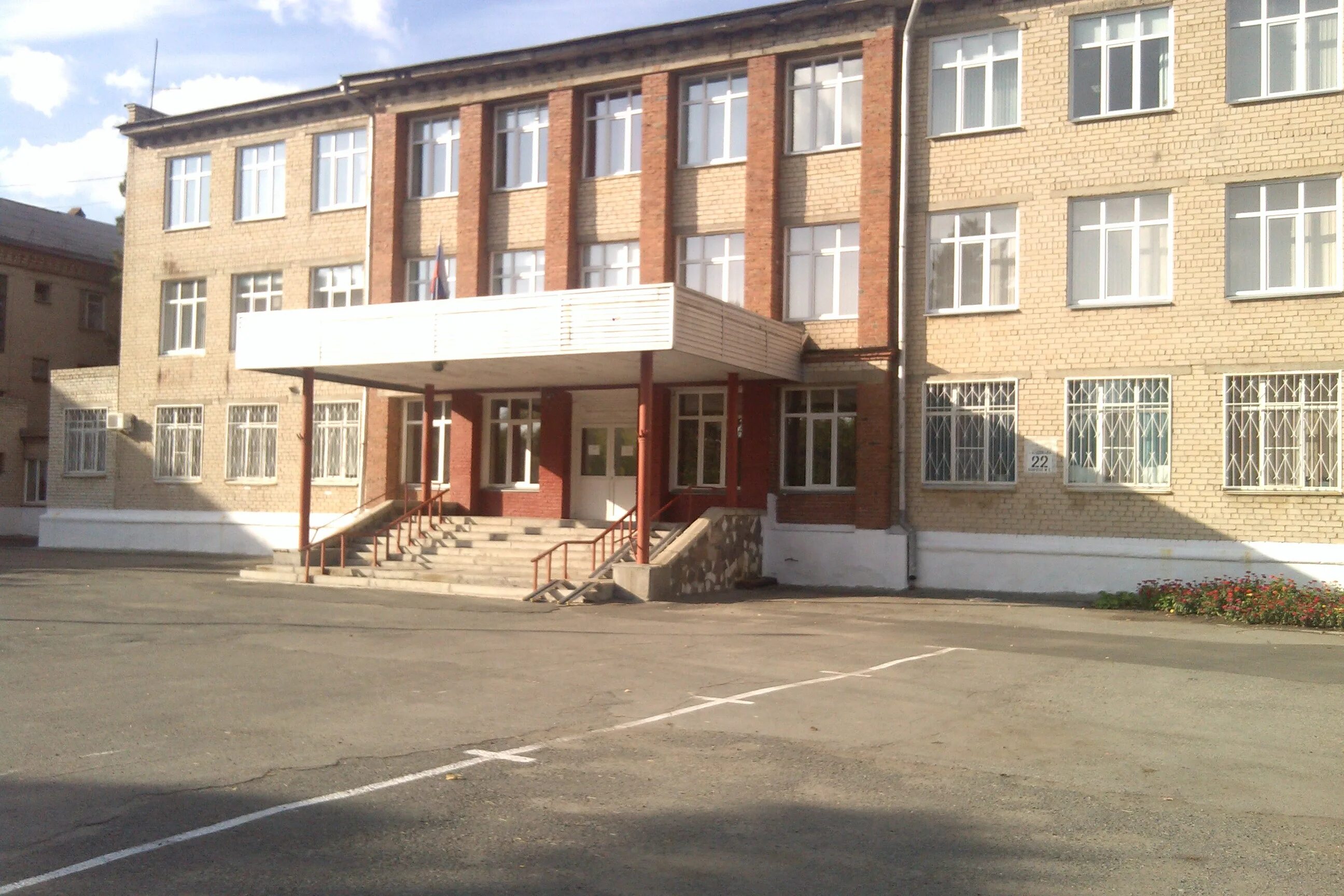 школа 11 челябинск. школа 22 челябинск. школа интернат номер 4 челябинск. школа-интернат 11 челябинск. интернаты г челябинска.