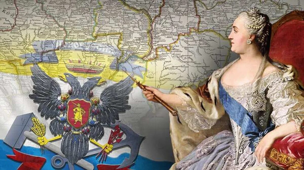 Новороссия 1783