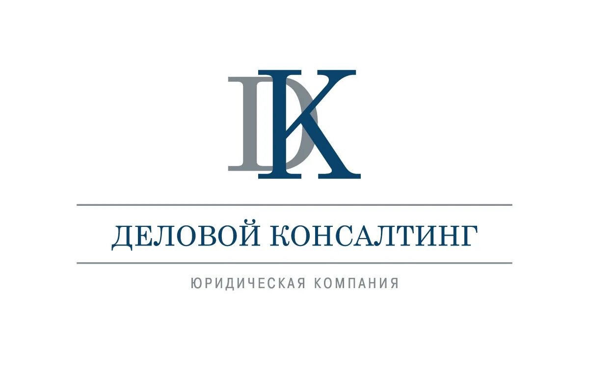 Iq консалтинг санкт-петербург. Консалтинговый спб. Строй проект консалт. Консалтинговый спб. Эксперт сервис лого.