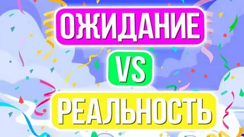 Реальность без времени