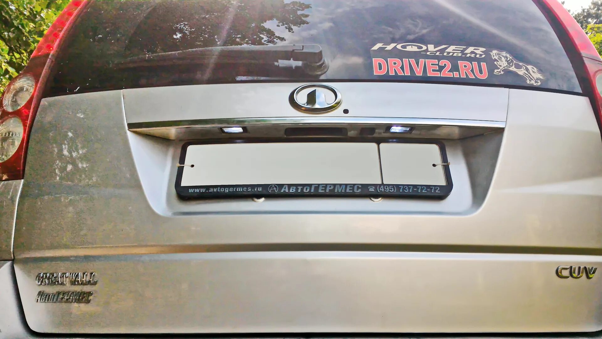 Накладка багажника Hover h5. Накладка крышки багажника Hover h5. Ховер н5 накладка двери задка. Накладка двери багажника Hover h5. Пластиковая накладка на заднюю дверь
