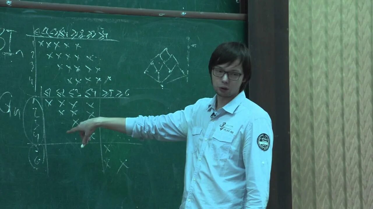 Теория действительных чисел по дедекинду. Дедекиндово сечение. Дедекиндово сечение. Принцип о непрерывности дедекинда. Сечения дедекинда в виде схем.