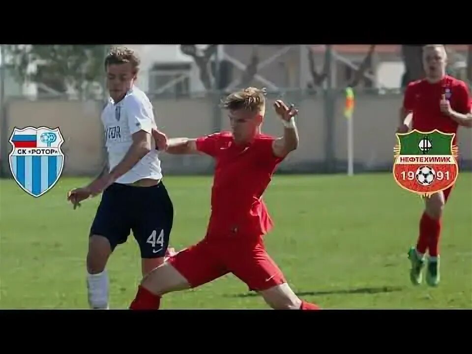 Прямой эфир ротор. Авангард ротор. Фнл нефтехимик ротор. Волгоград нефтехимик. Фнл нефтехимик ротор.